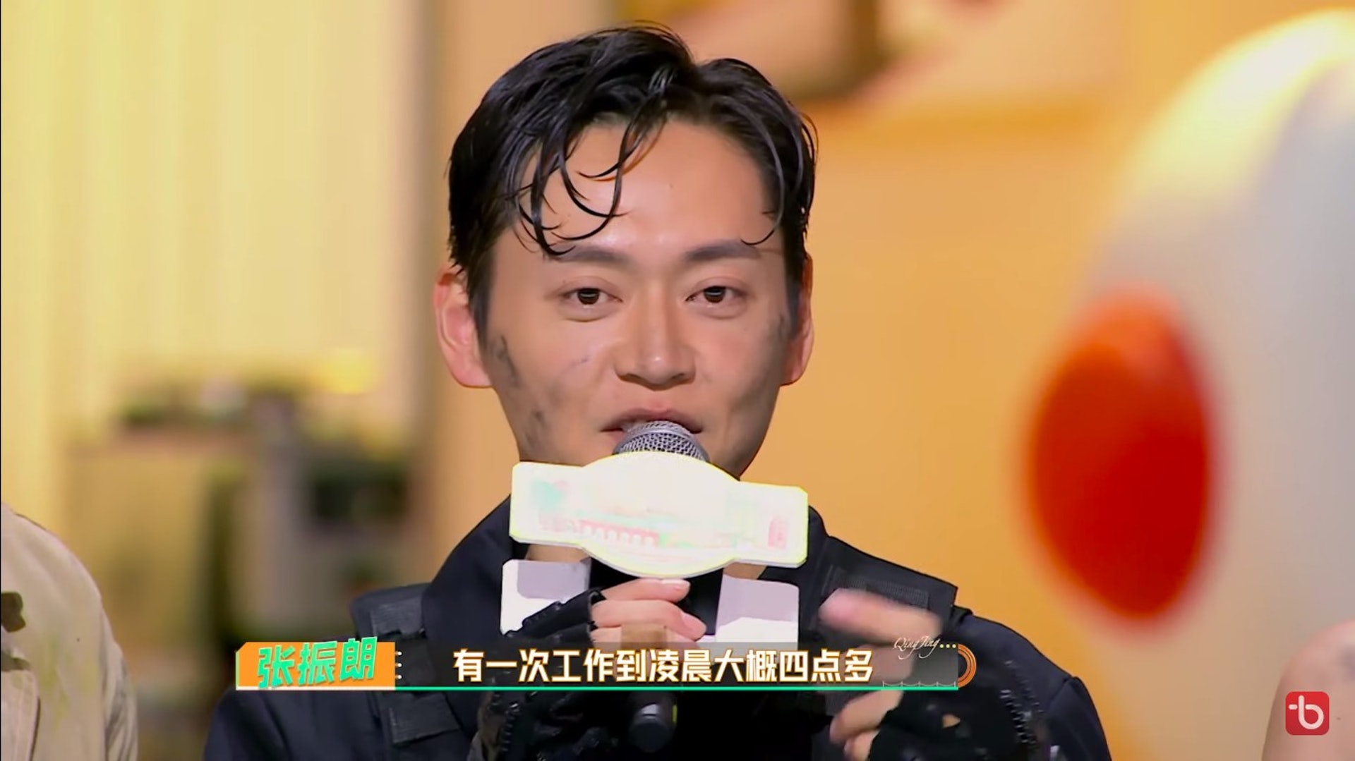 張振朗在台上回憶起當年在訓練班的經歷