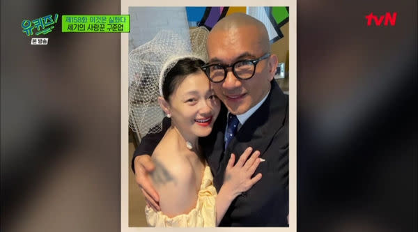 具俊曄表示,人生若重來,不會與大S分手。