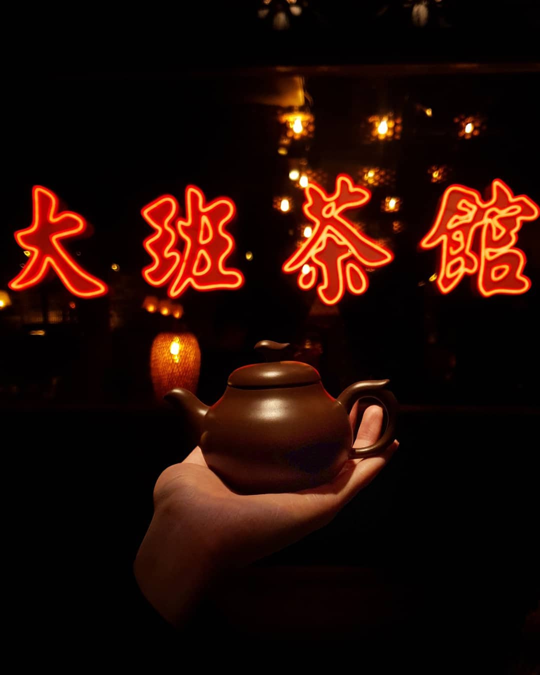 按摩前後客人可以看寫意地在華麗的茶館喝著茶