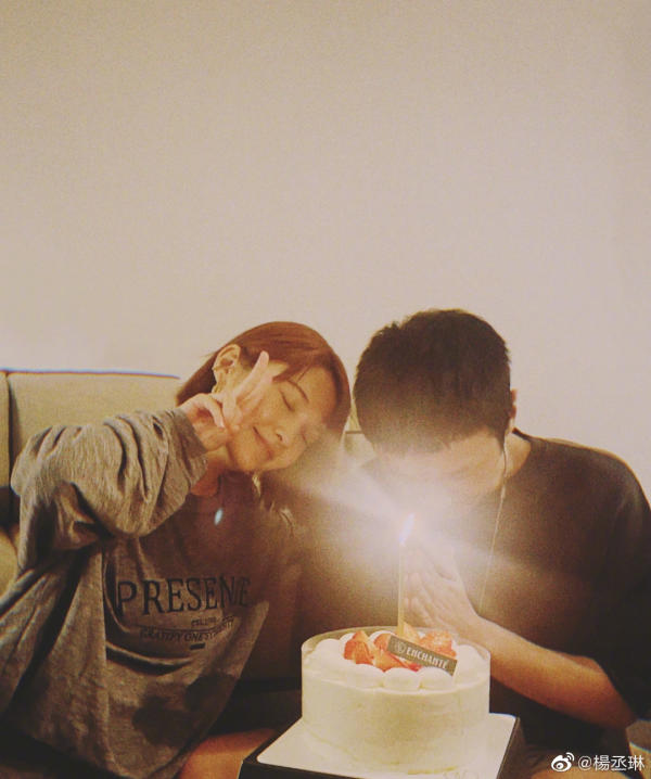 說到如何維持異地戀，楊丞琳直言心靈的靠近比看到的還要重要。