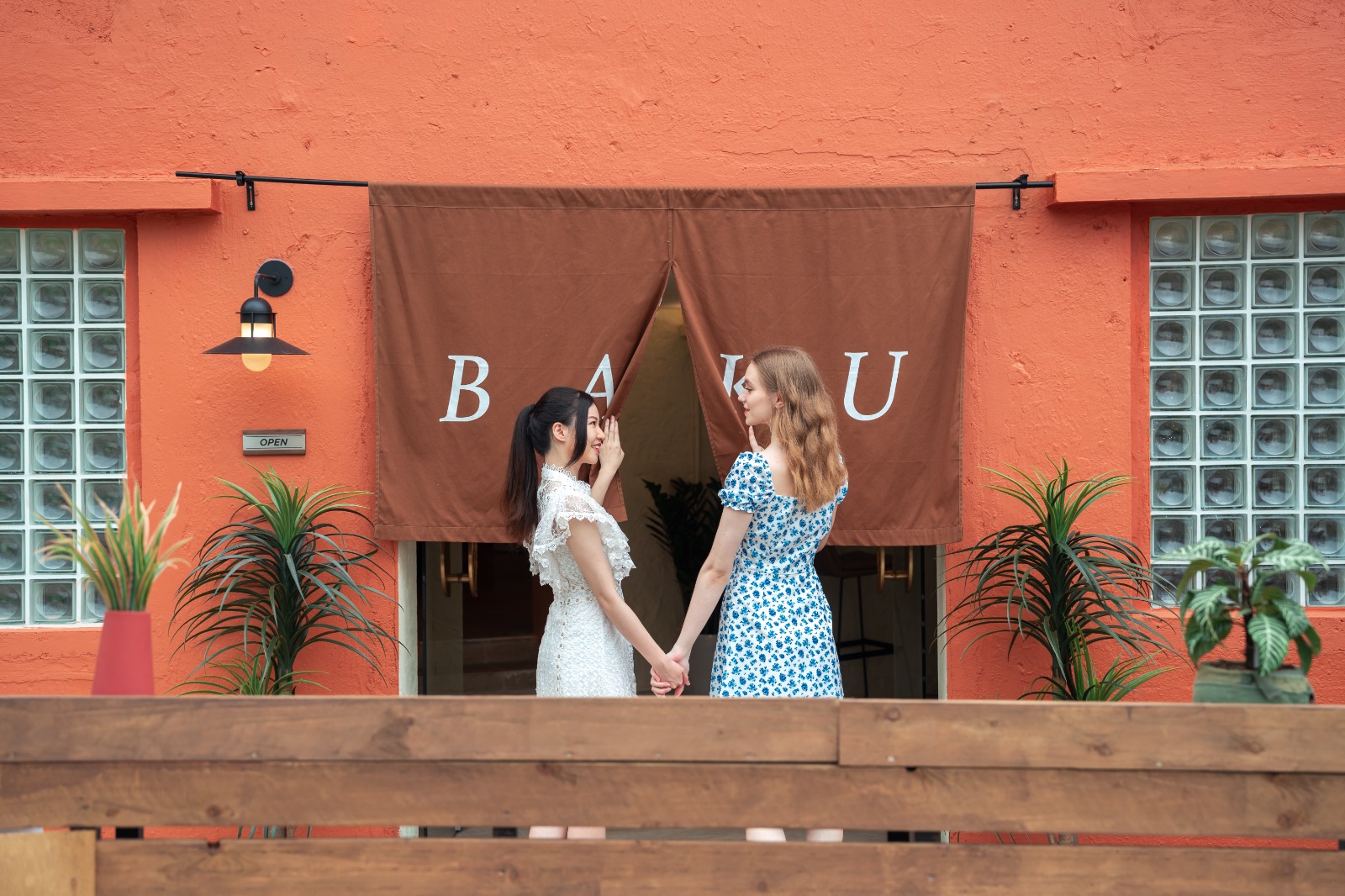 BAKU八古位於西貢白沙灣