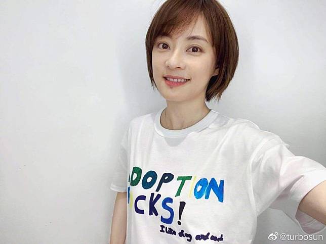 內地女星孫儷曾分享她的熱敷法的效果。