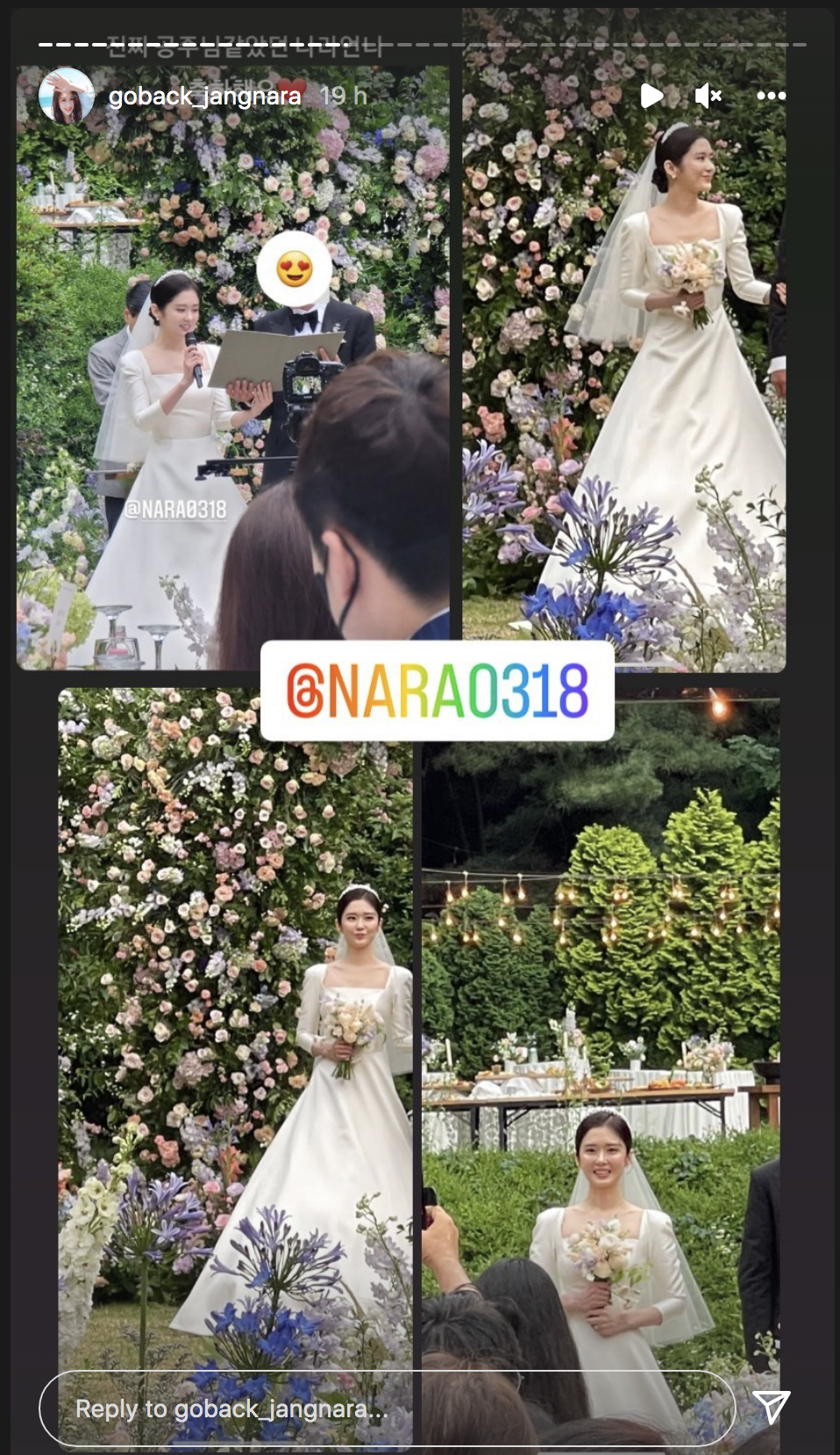 張娜拉老公的樣子都會被遮蓋