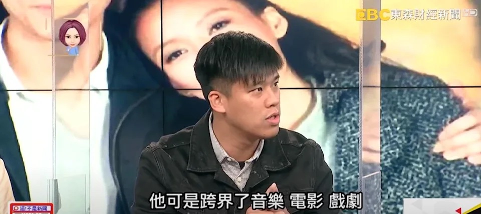 當事人30年前已經紅透半邊天的天王