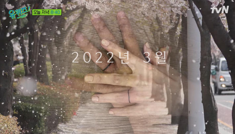 大S與具俊曄在無名指上紋上婚戒圖案。