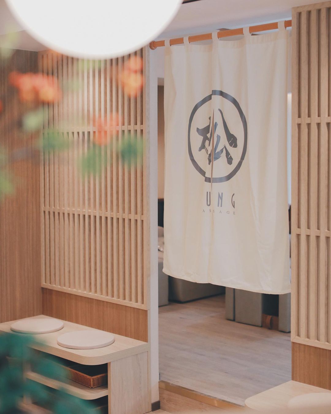 松·足浴養生像置身於日式旅館