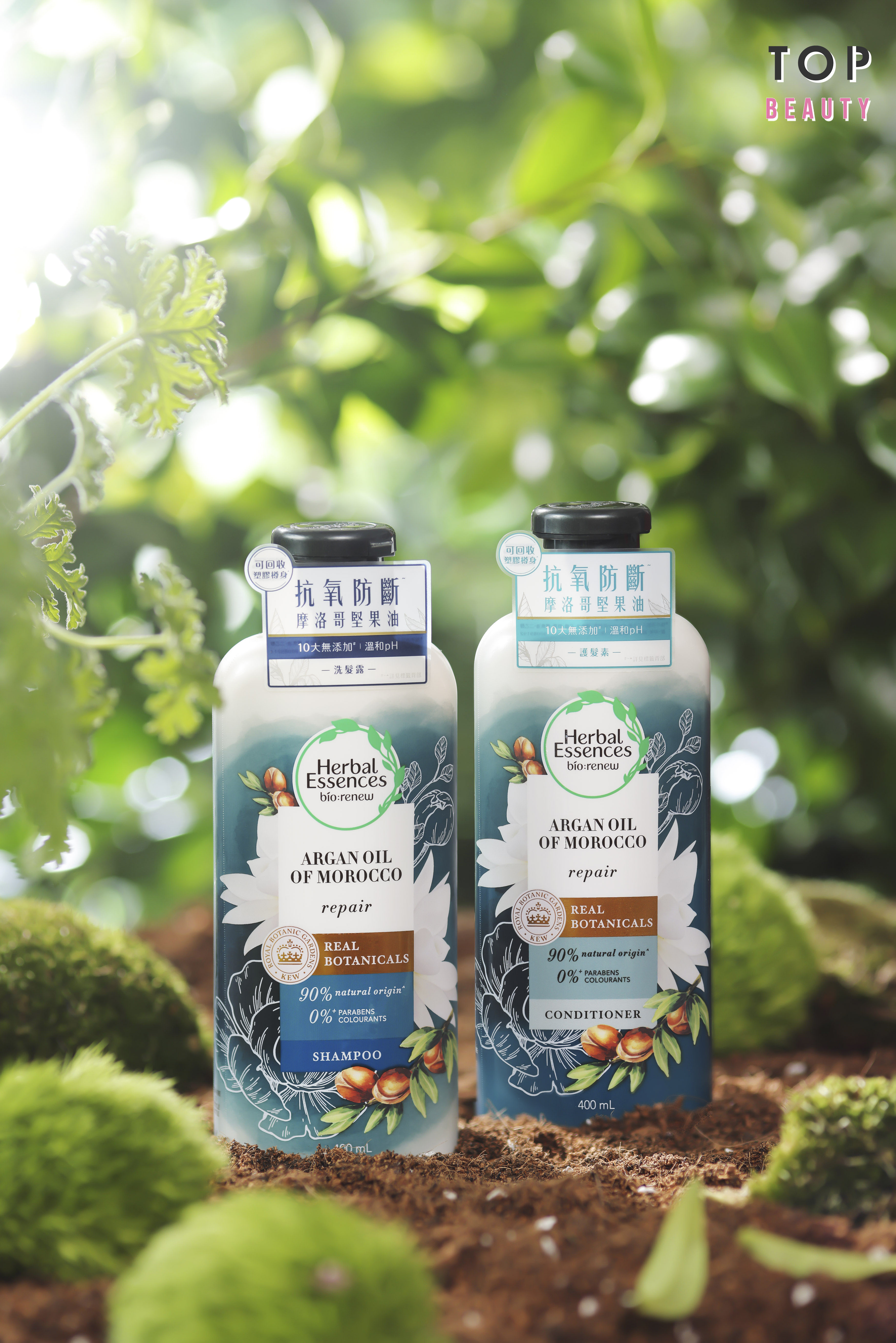 皇牌「摩洛哥堅果油洗護系列」有效滋潤乾燥受損髮絲，預防打結、折斷等問題。