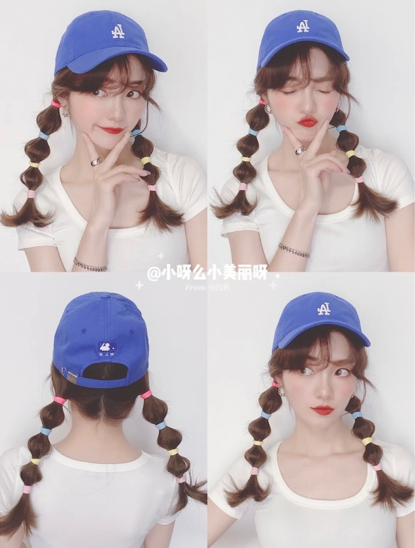 彩色糖葫蘆辮