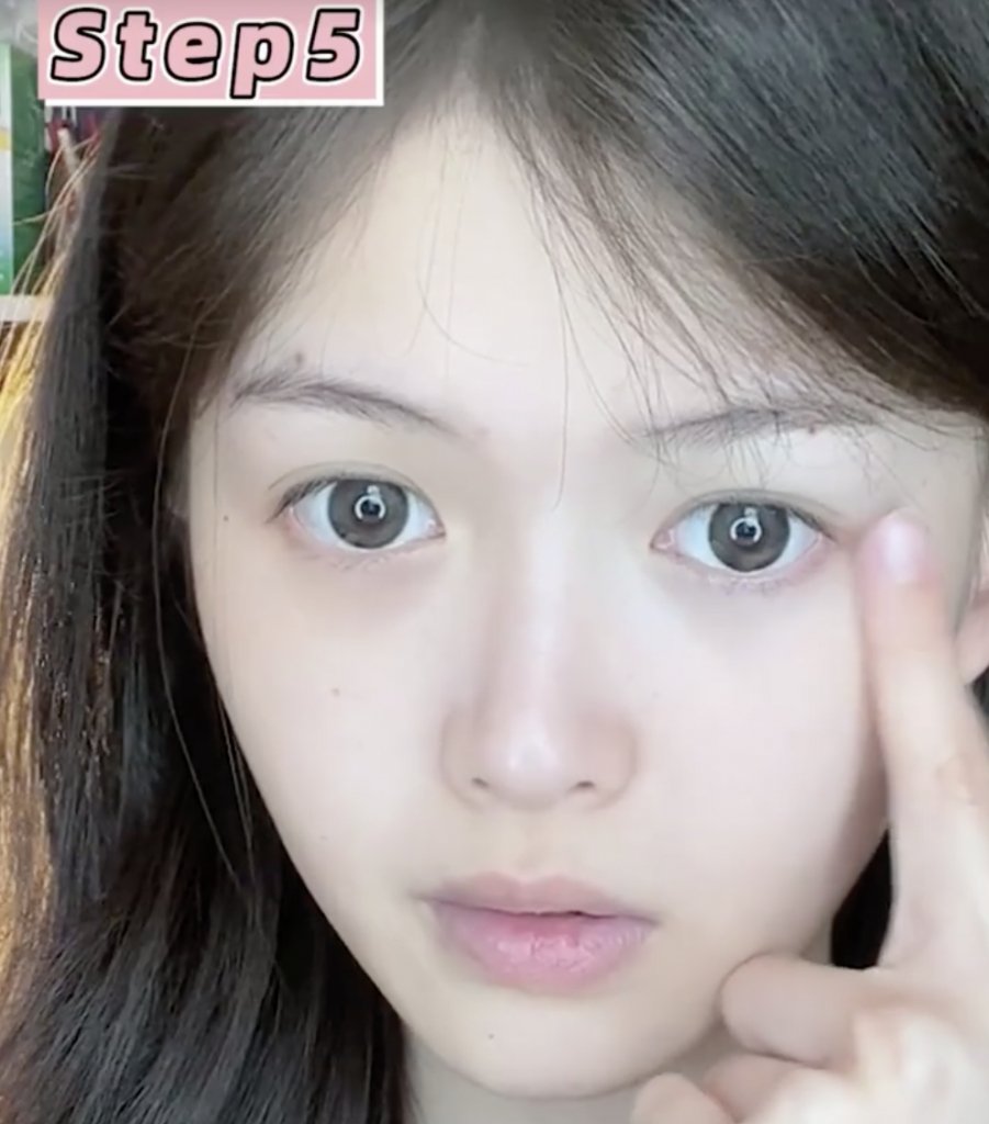 消除黑眼圈步驟五。