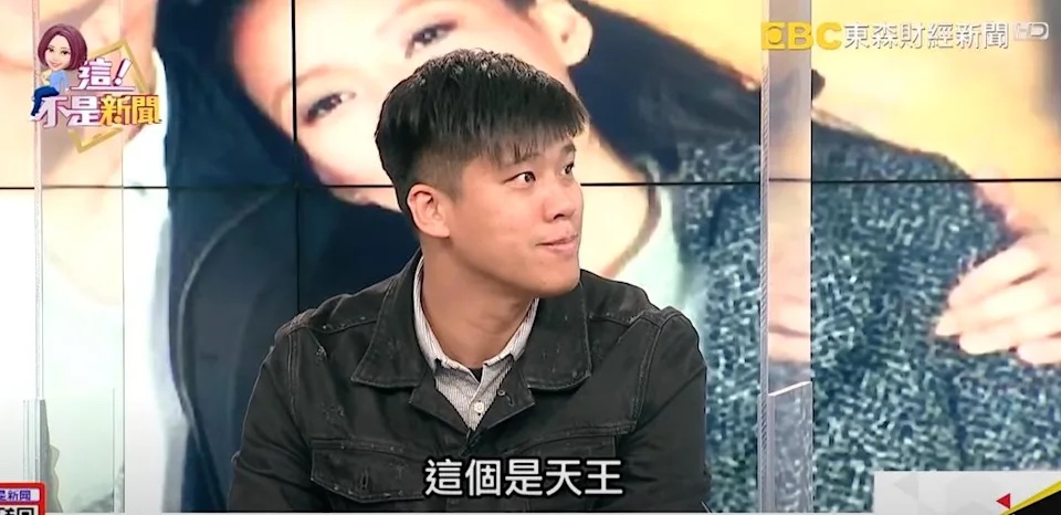 手上有一位還沒有引爆的天王級藝人