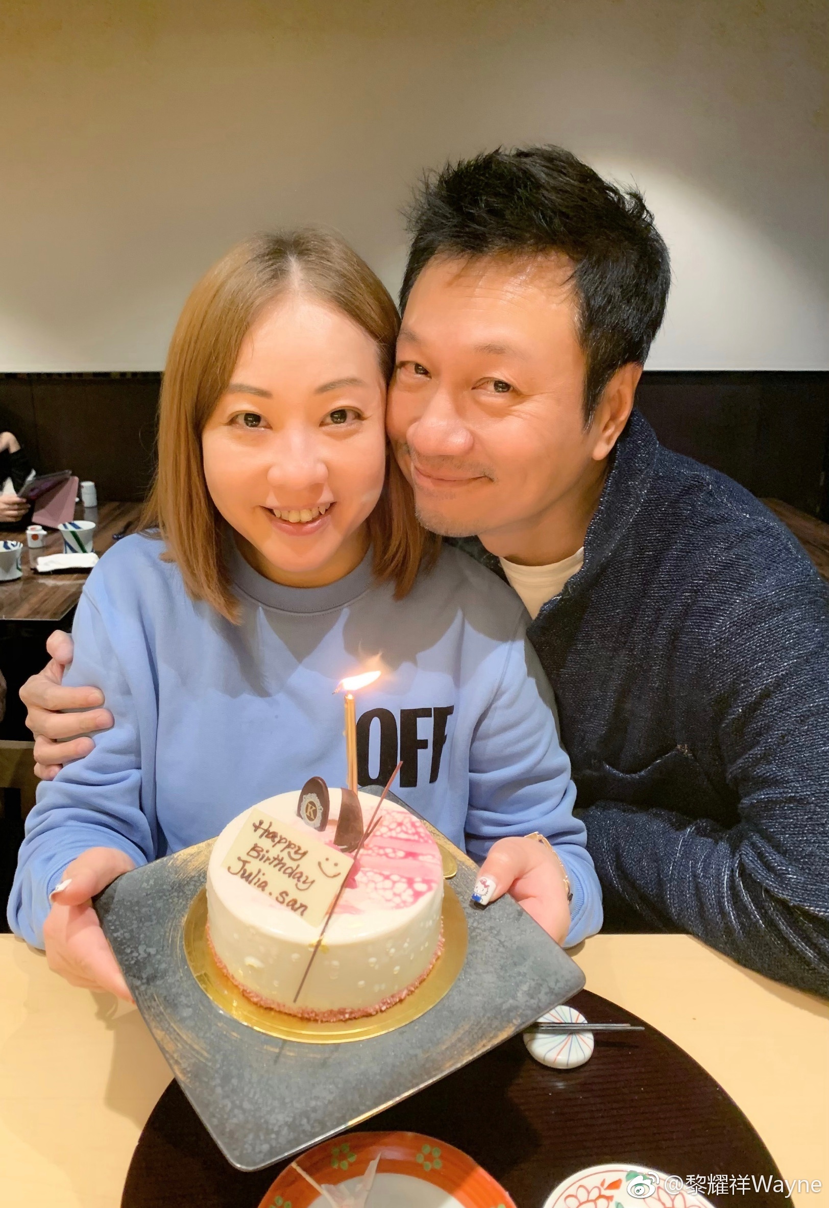 黎耀祥在節目中公開向太太發表愛的宣言