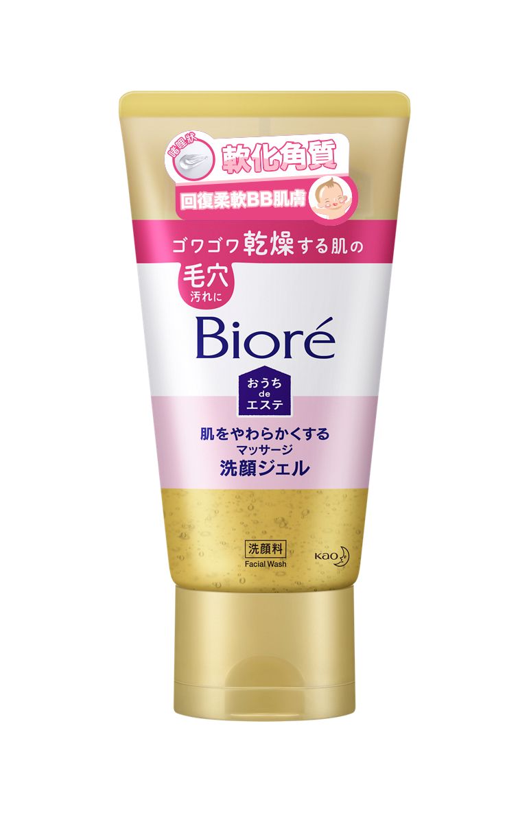Bioré Skin Softening Massage Cleansing Gel HK$54.90