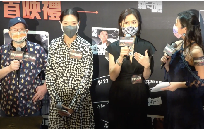 邵美琪日前出席電影《被消失的凶案》首映禮,現年57歲的她仍保養得宜。