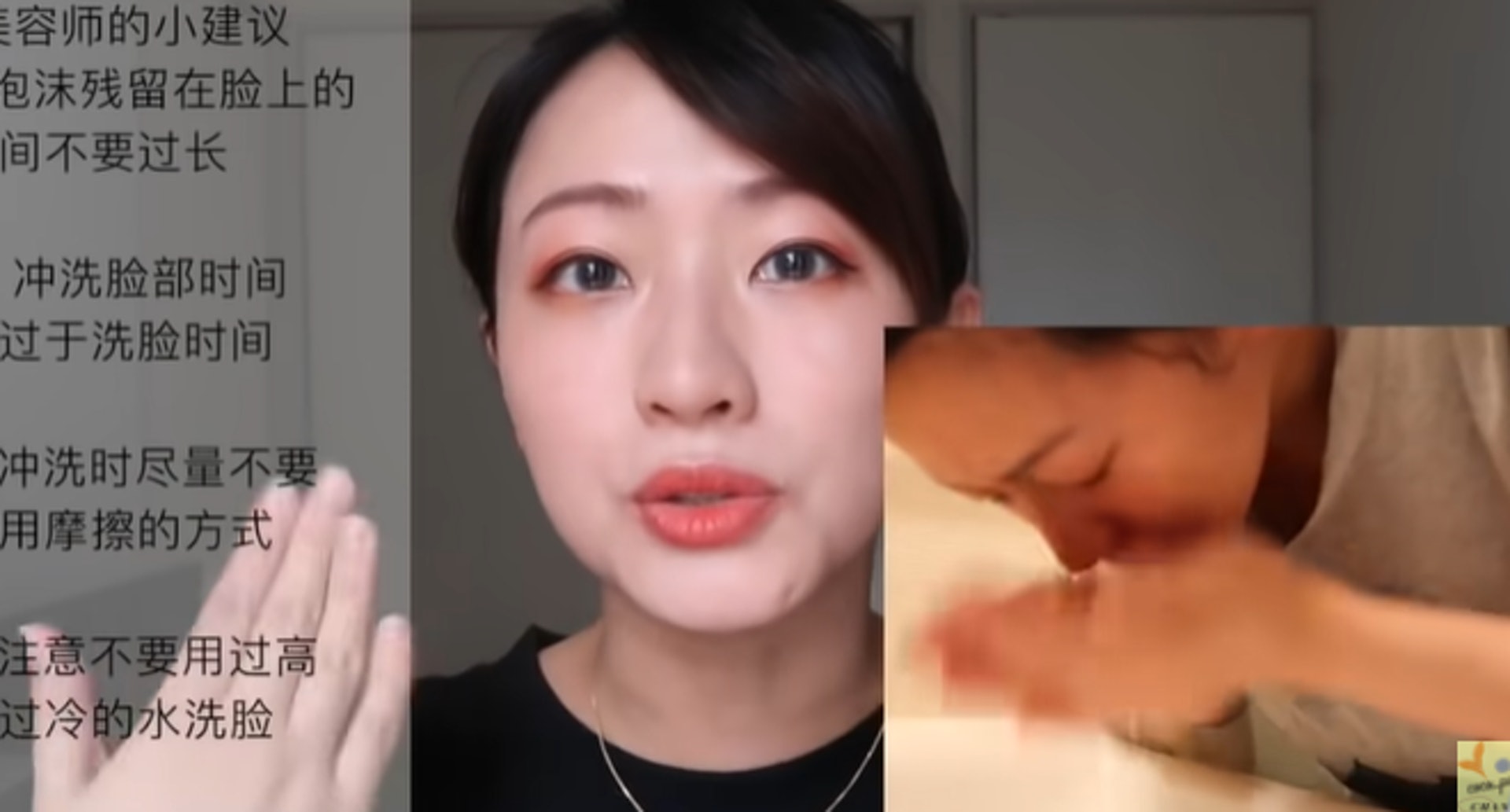 日本美容師Coco真人實測單靠簡單3步改善毛孔粗大的問題。
