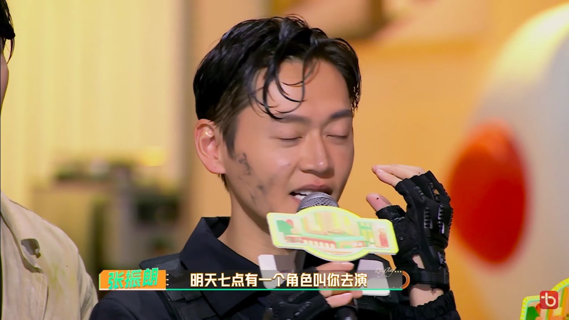 張振朗憶辛酸史