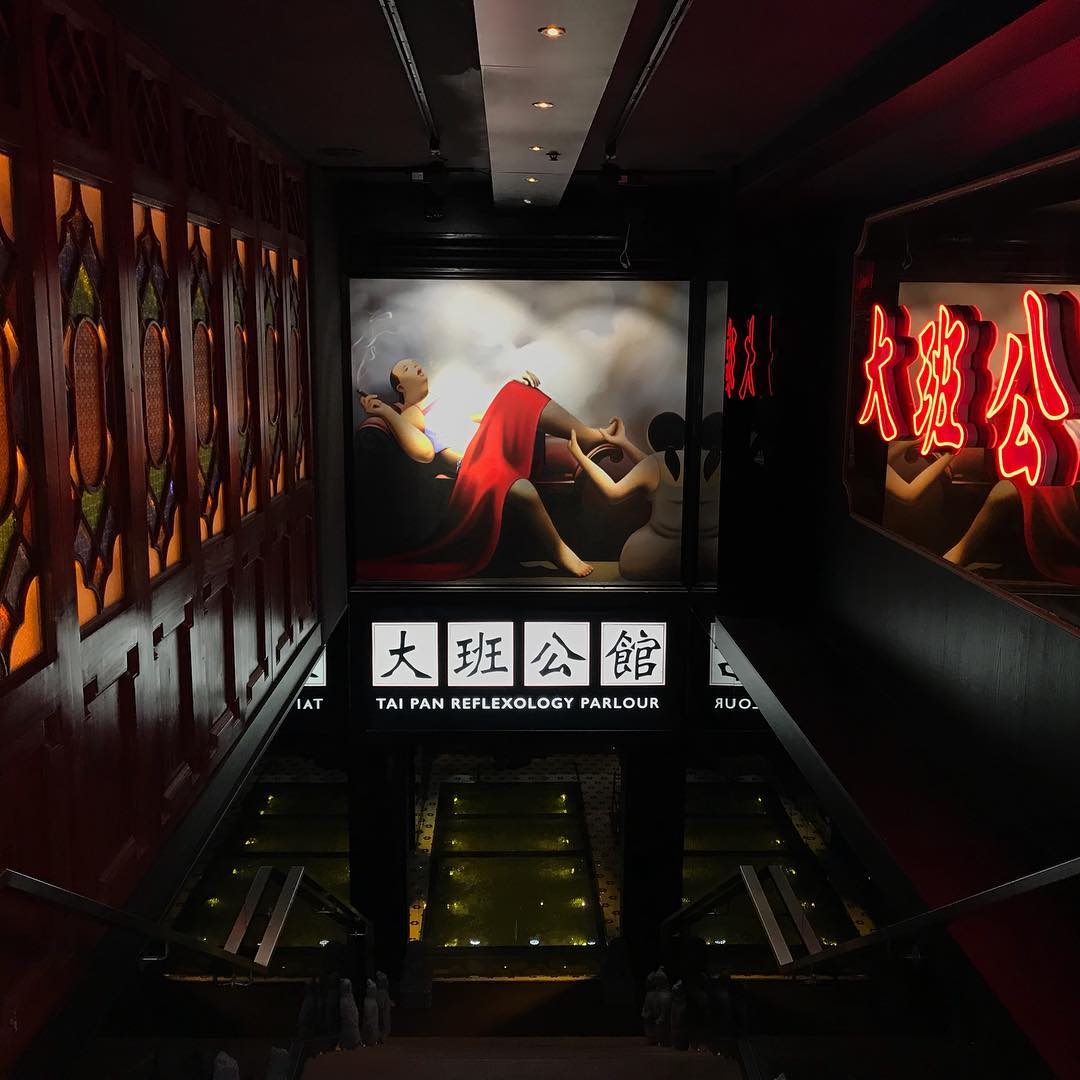 大班公館以40年代懷舊復古風作裝潢重點