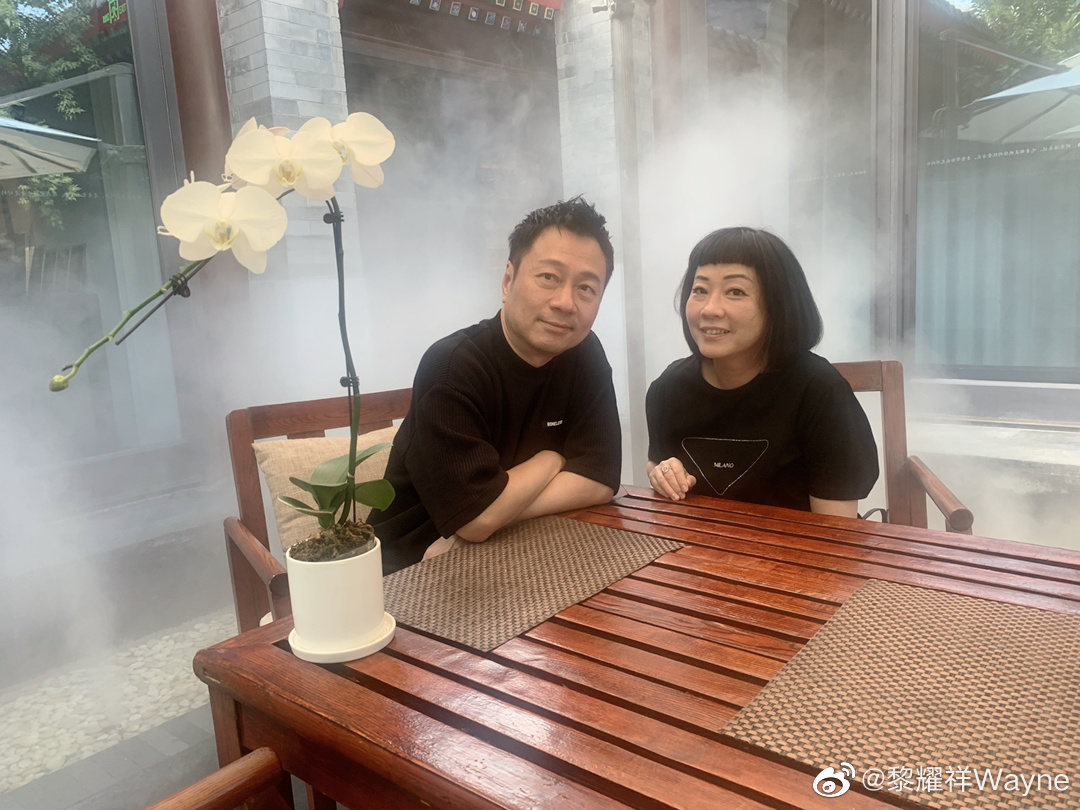 自己能有現在的成就,都是太太和自己一起努力拼搏換來的