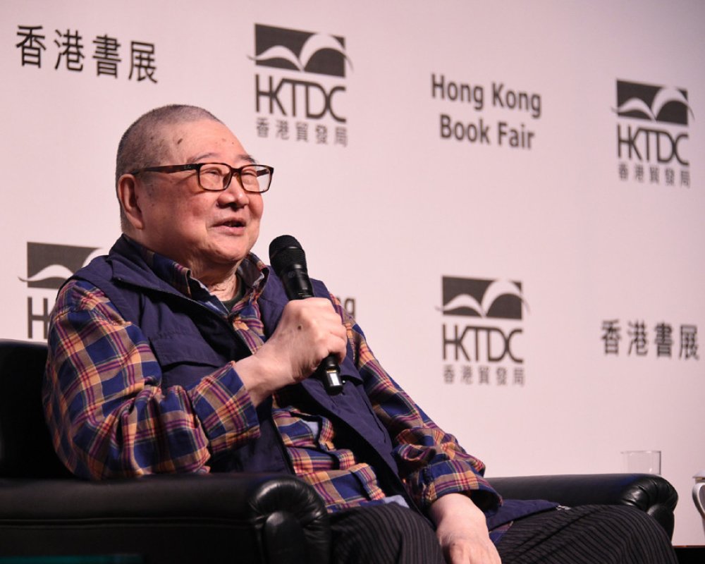 不設儀式不發訃聞,喪禮一切從簡