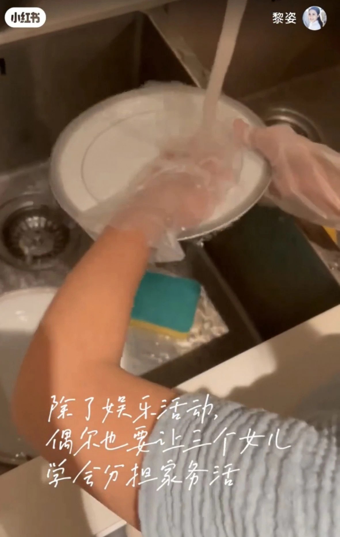 3個囡囡吃完會自己洗碗。