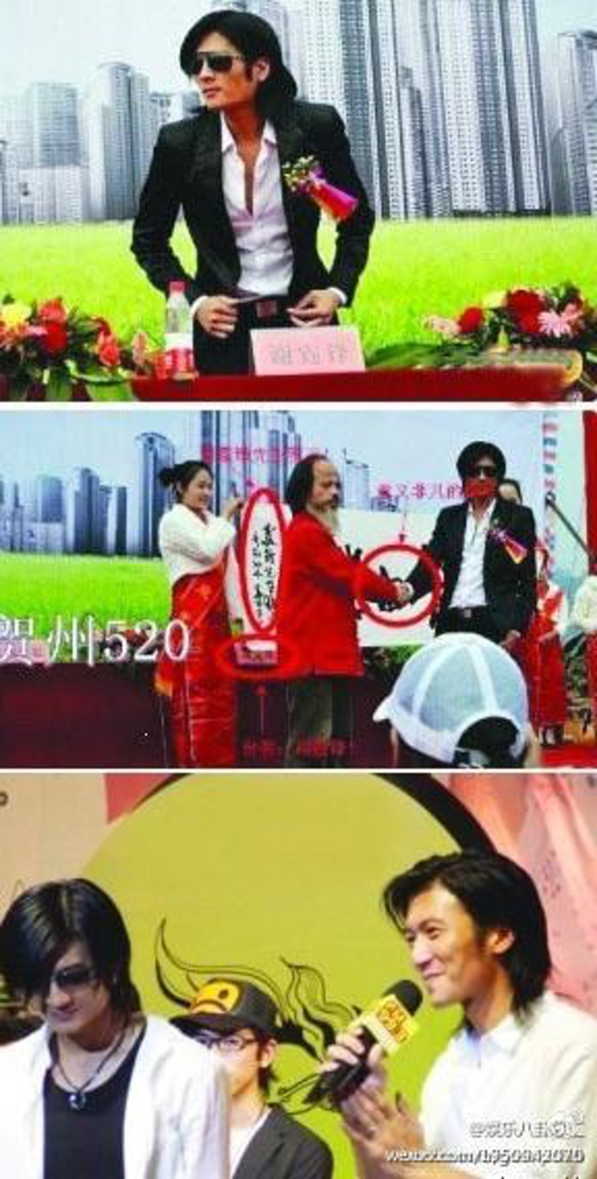 黃寧曾扮謝霆鋒出活動「扮出禍」