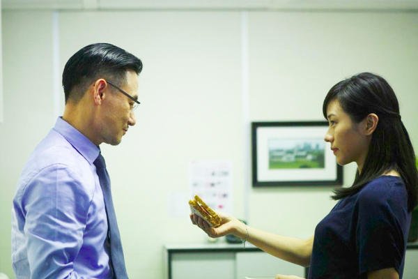 不要愛上已婚同事。