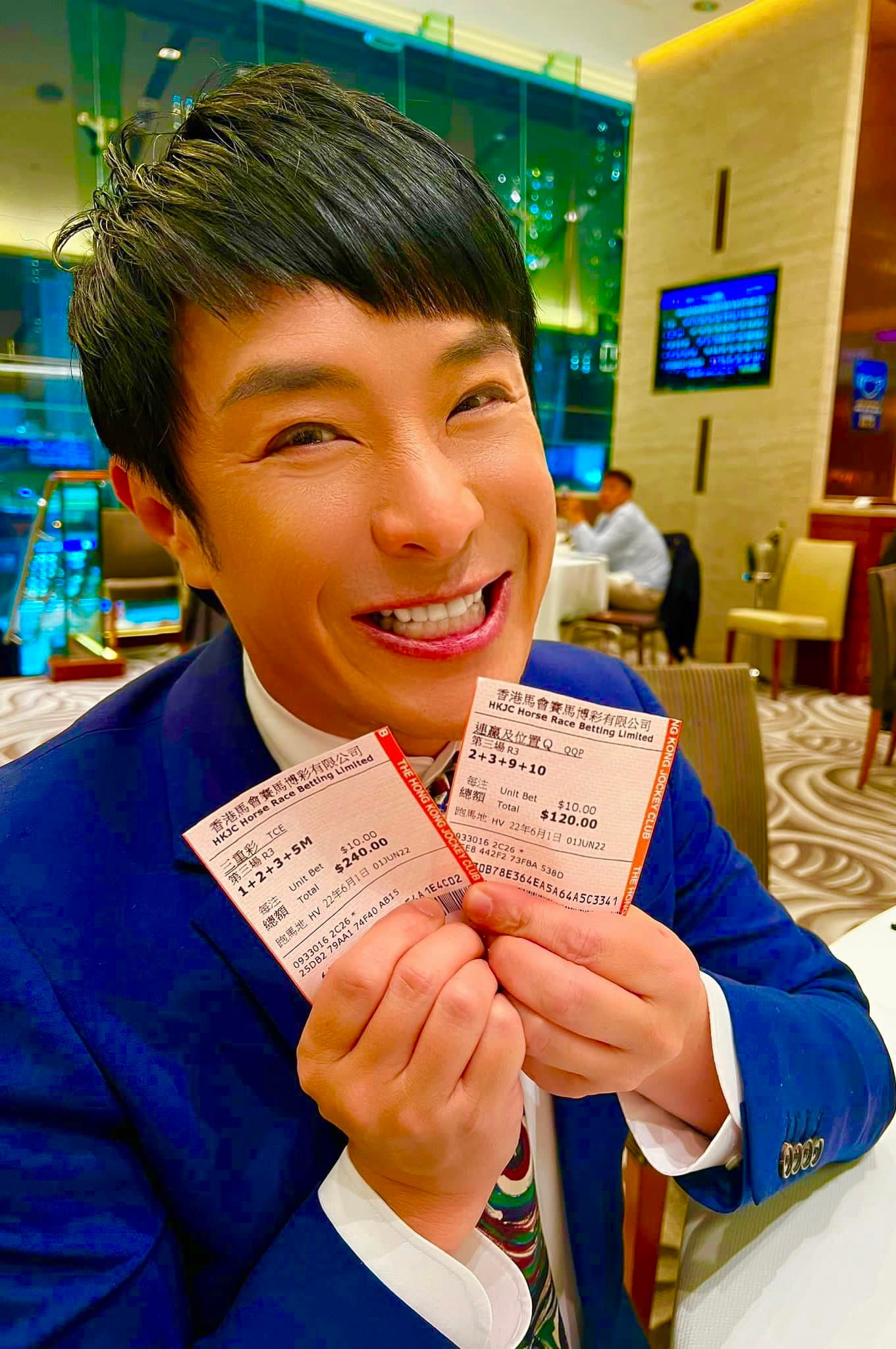 梁思浩甚有財運，中過4次六合彩二獎。