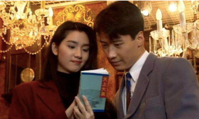 原振俠到底愛的是藍綾還是黃絹?