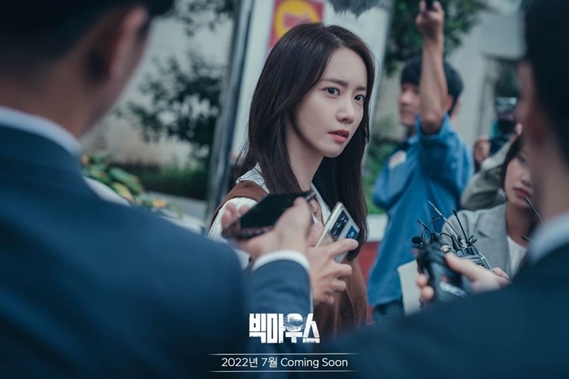 潤娥在韓劇《黑話律師》有份演出。