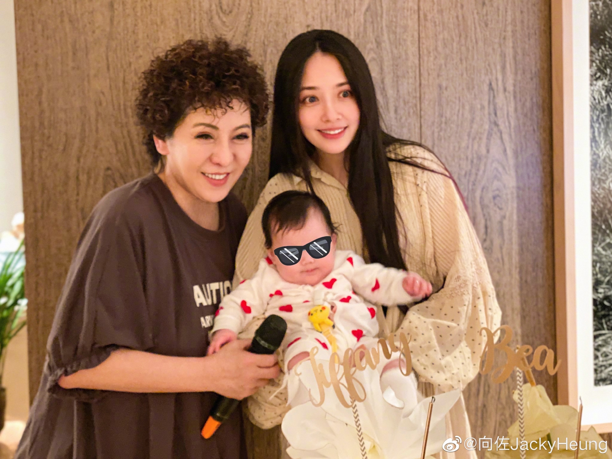 陳嵐與郭碧婷合照