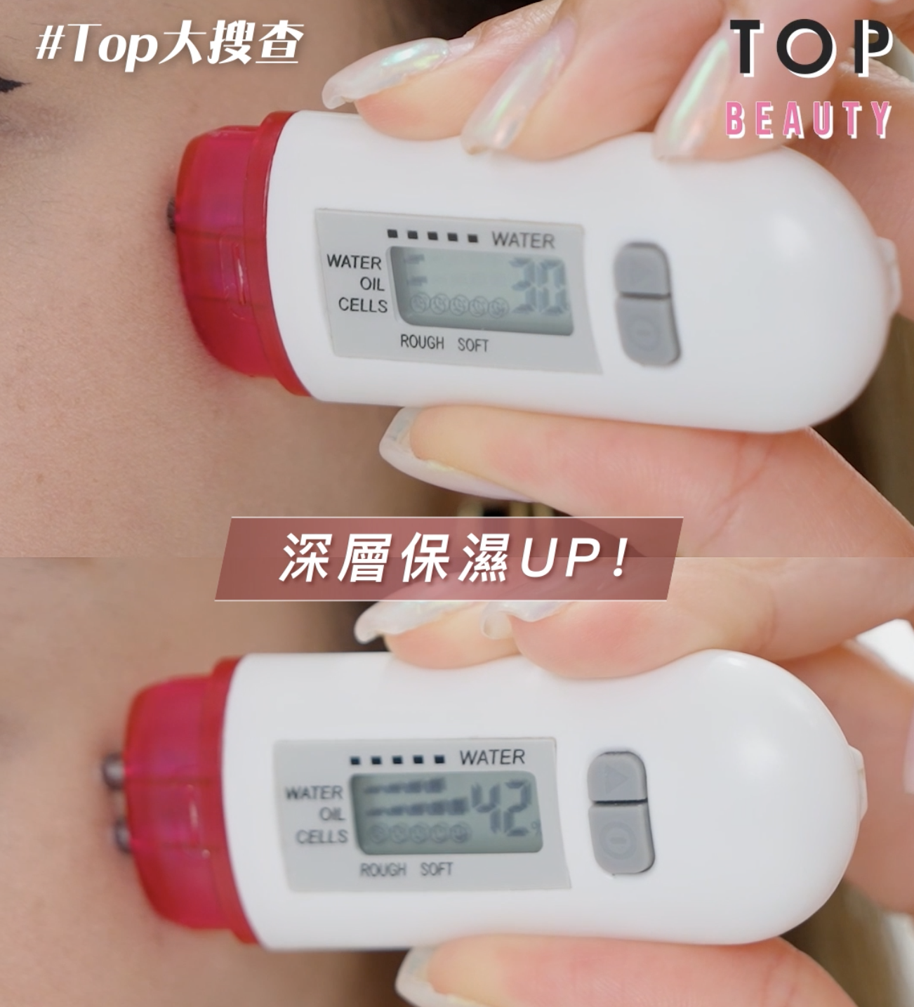 CLARINS 舒緩保濕修護眼霜