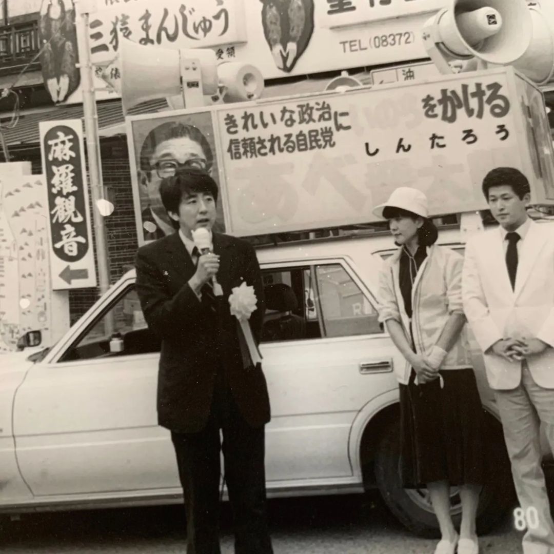 安倍晉三是日本戰後最年輕首相。