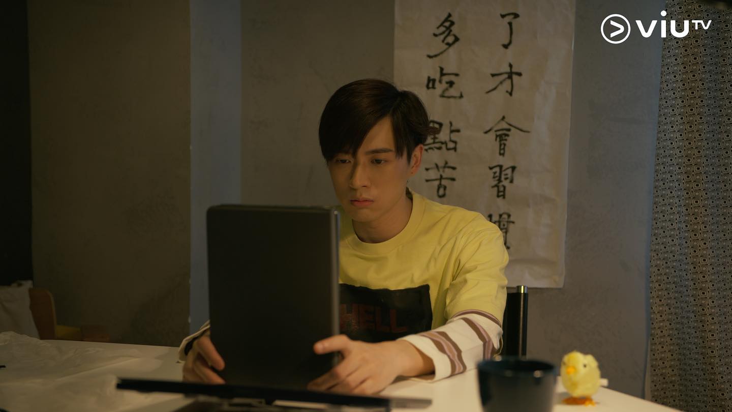 Frankie陳瑞輝憑Never這個角色而獲得花姐大讚。