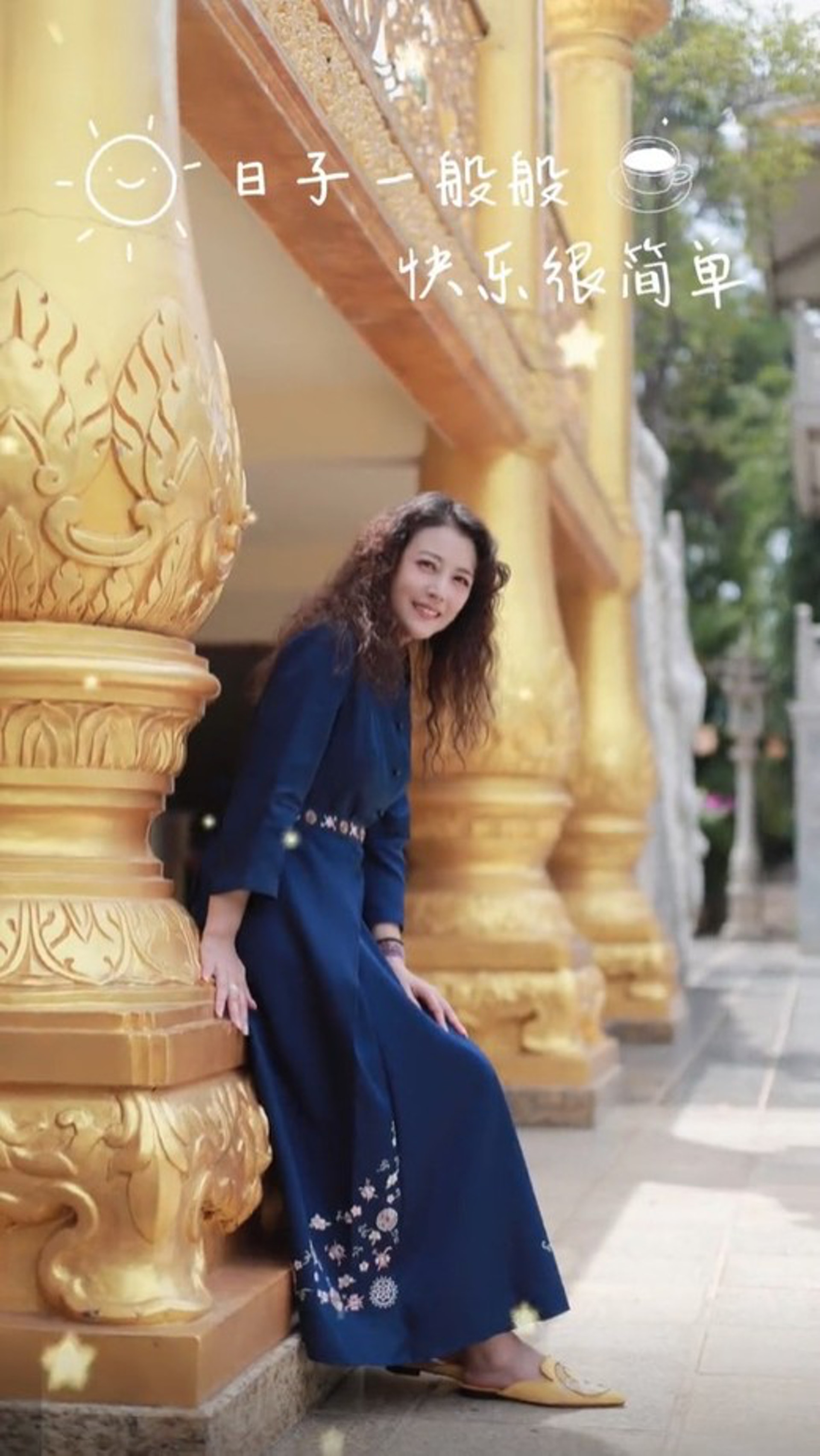 周海媚:我不結婚也活得很快活!