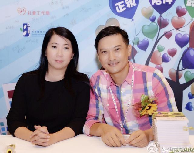 戲內戲外皆是好男人