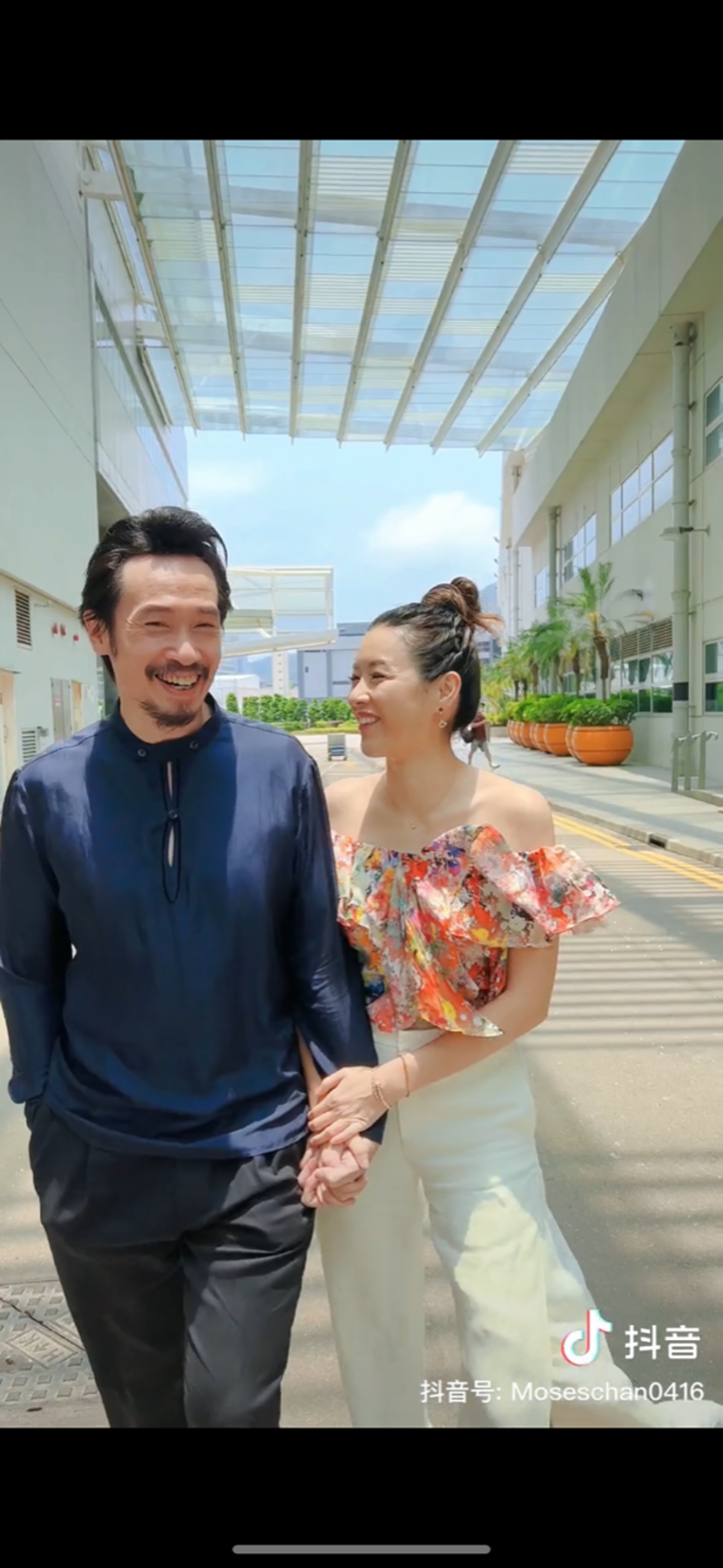 陳豪 (Moses)與同老婆陳茵媺 (Aimee)超甜蜜