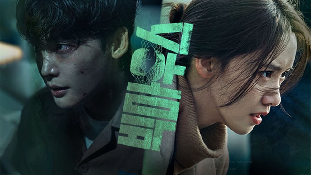 韓劇《律戰江湖》(台譯:黑話律師)自播出以來收視不斷上升,到了最新的第8集已衝破11.2%。