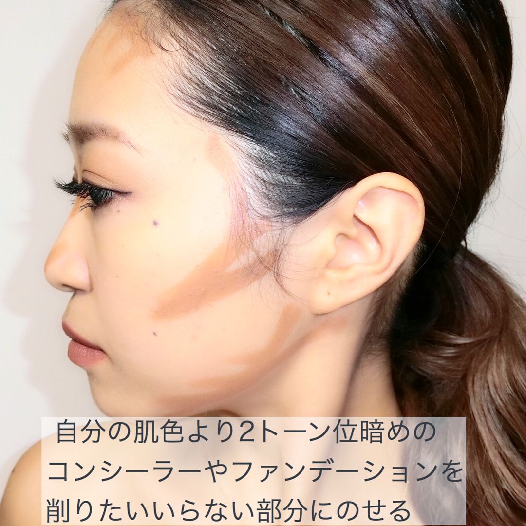 陰影上面要沿着髮際畫。