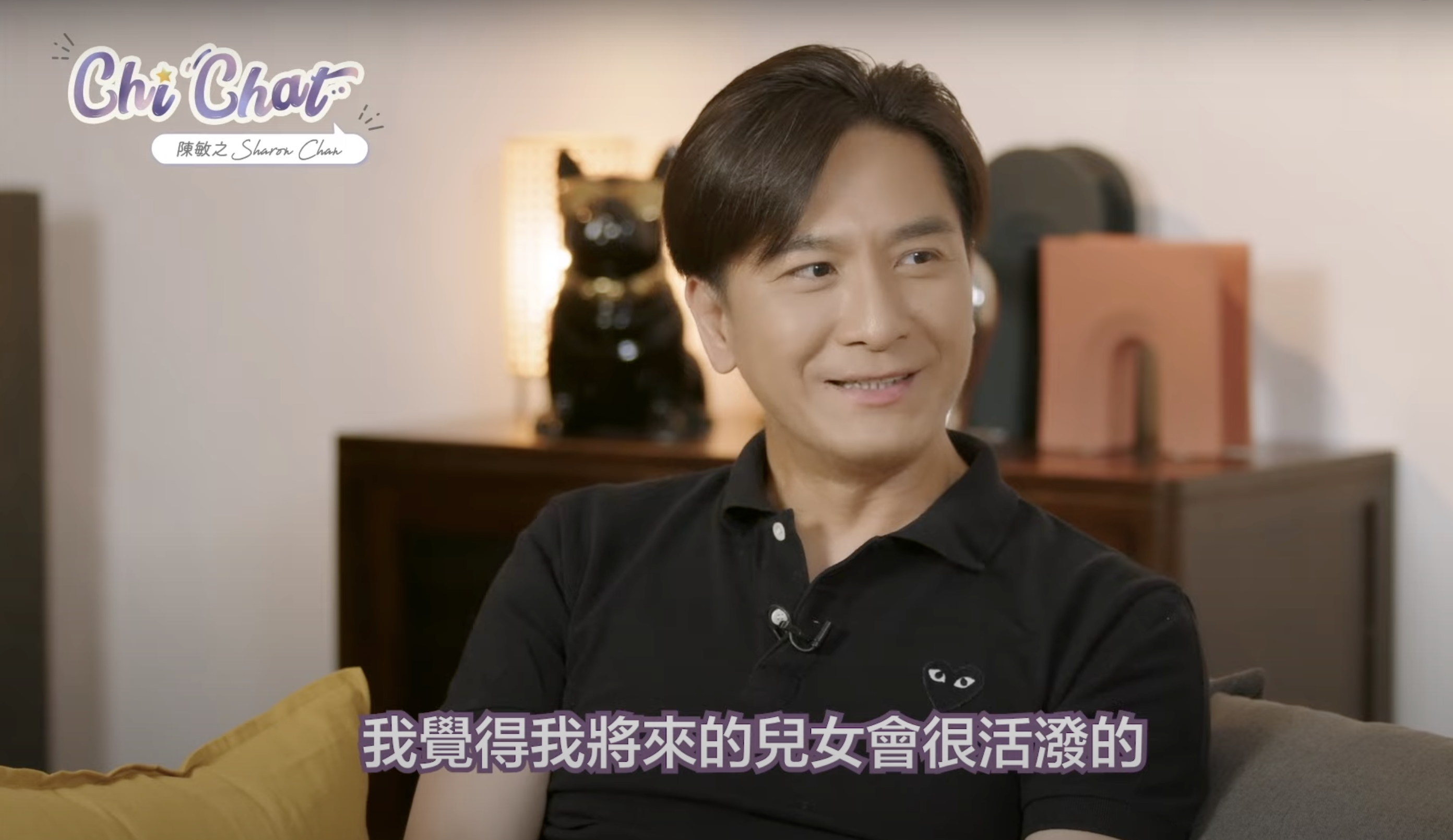 更直覺認為將來自己的孩子會似湯洛雯一樣活潑