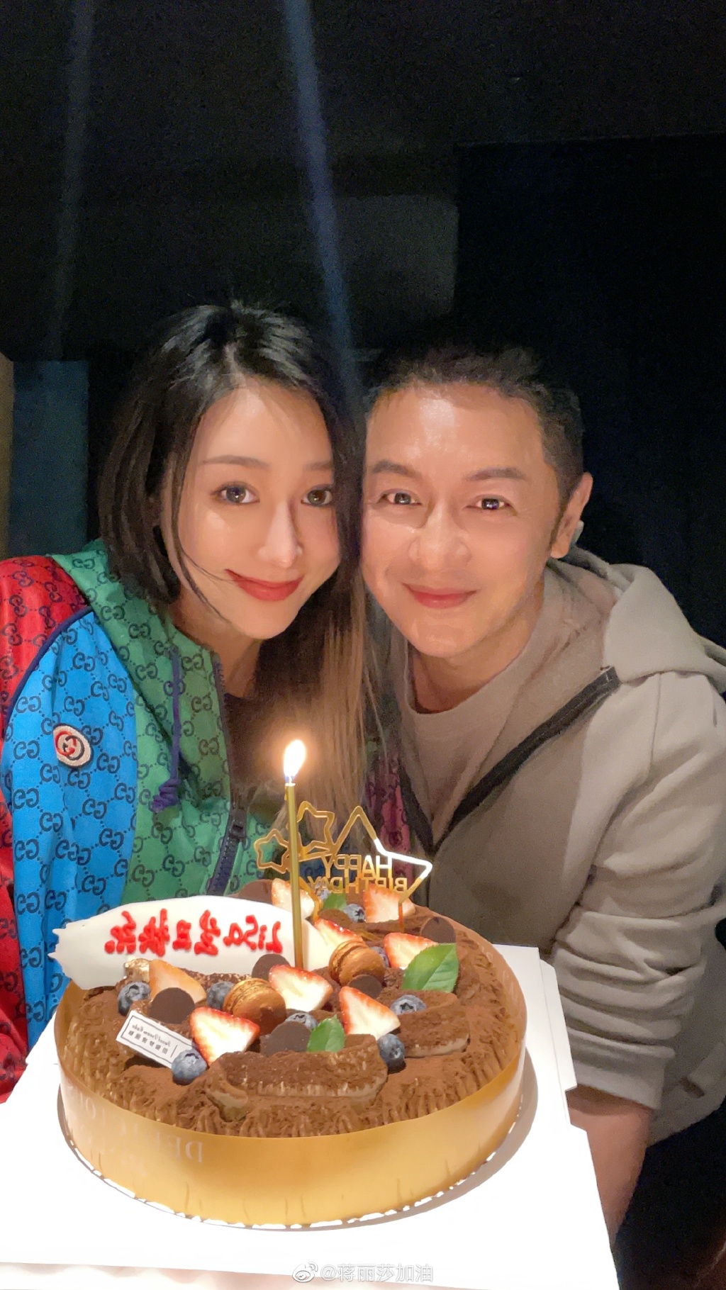 陳浩民一度陷入財困靠太太找出路。