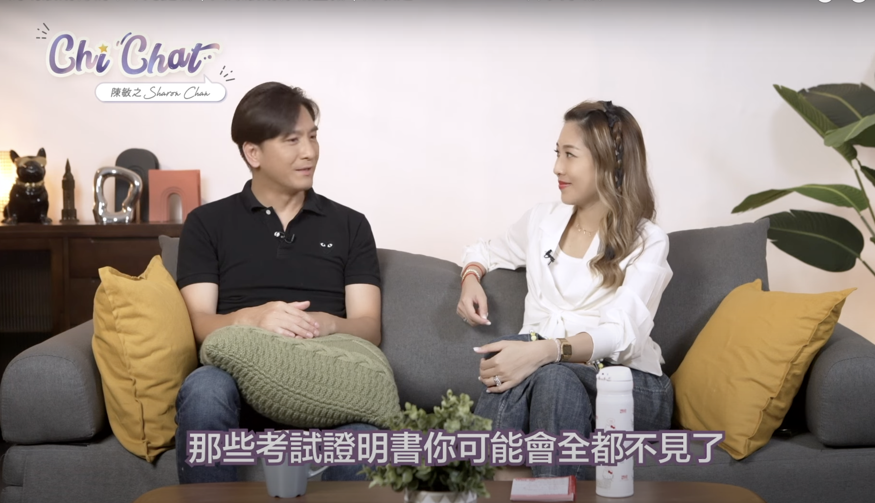 湯洛雯經常遺失文件