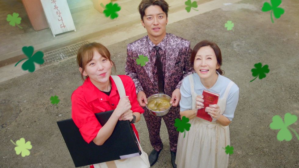 《三光公寓戀人們》8月19日上架。