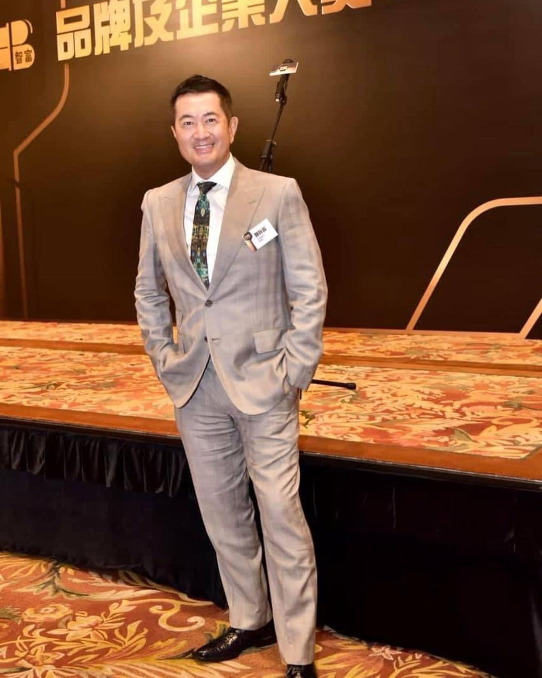 一門五傑仔女皆畢業於波士頓大學