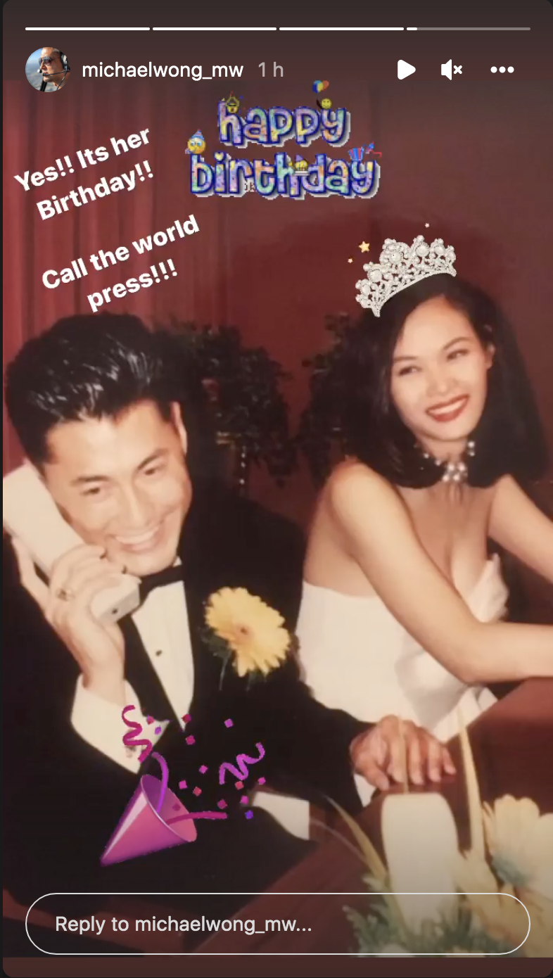 王敏德晒合照賀老婆馬詩慧55歲生日