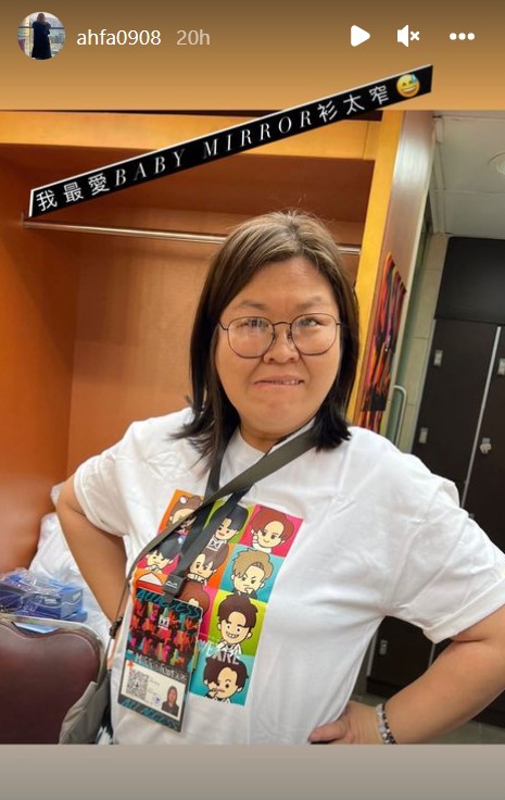 MIRROR經理人花姐已經錄取口供。