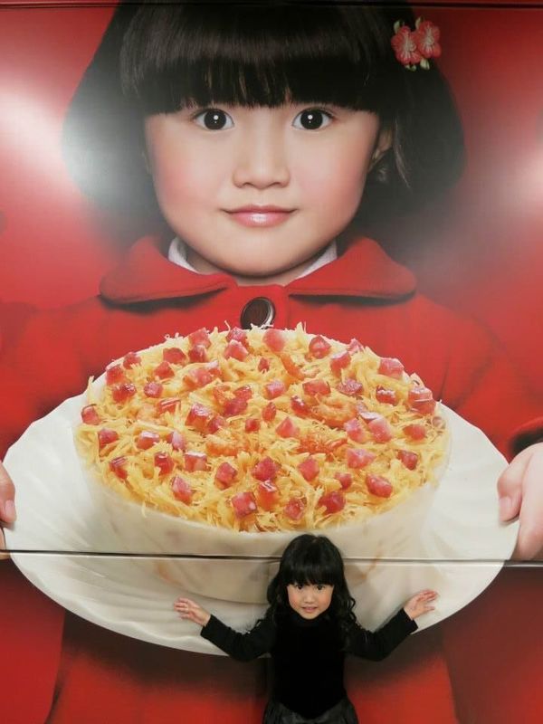 童星楊鎧凝（Celine）5歲因拍攝美心廣告而爆紅