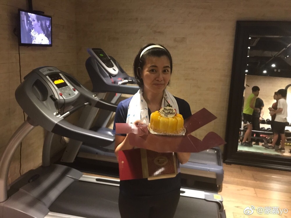 蒙嘉慧幸福放閃