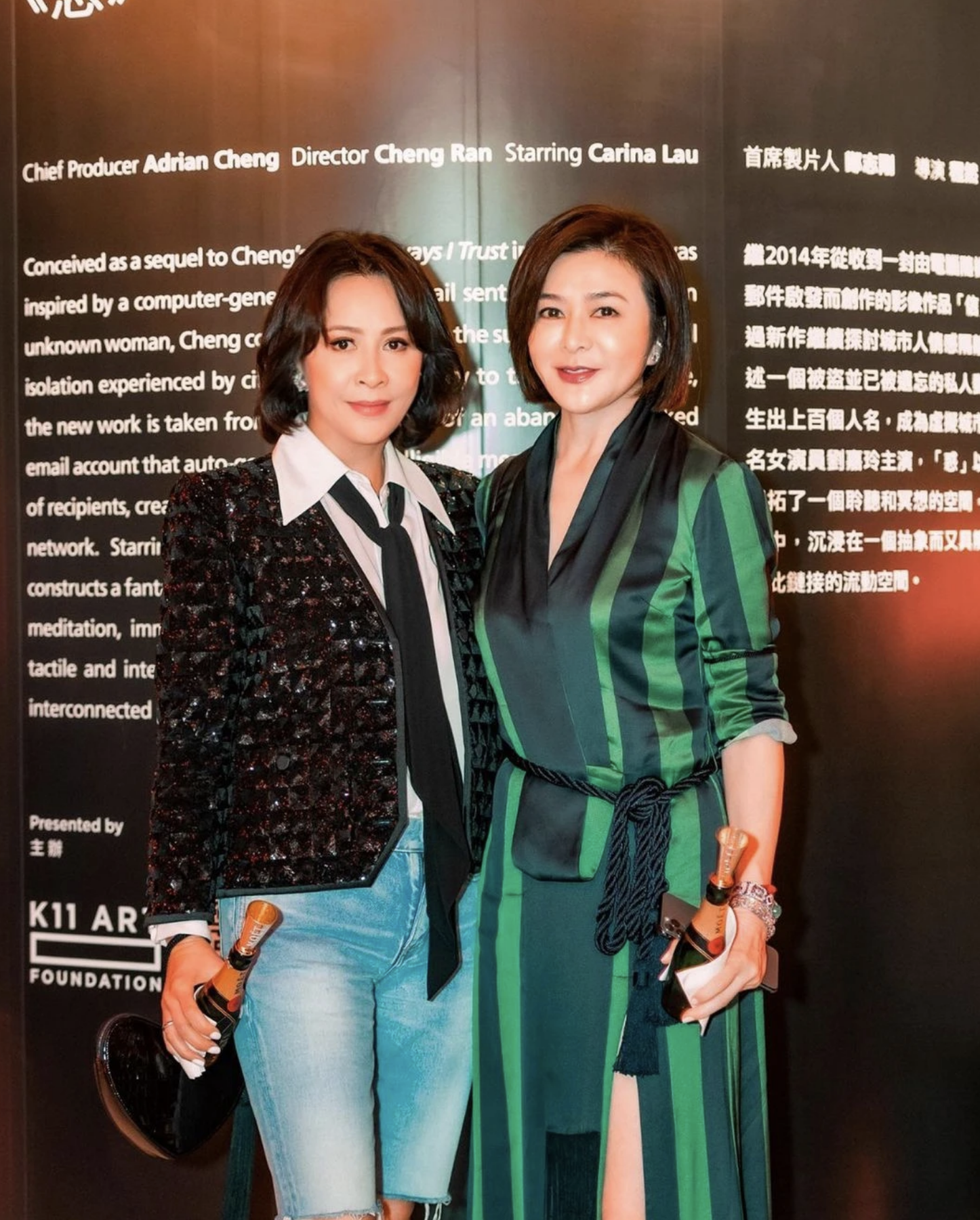 2020年劉嘉玲2020年舉行藝術展，分享與關之琳的合照