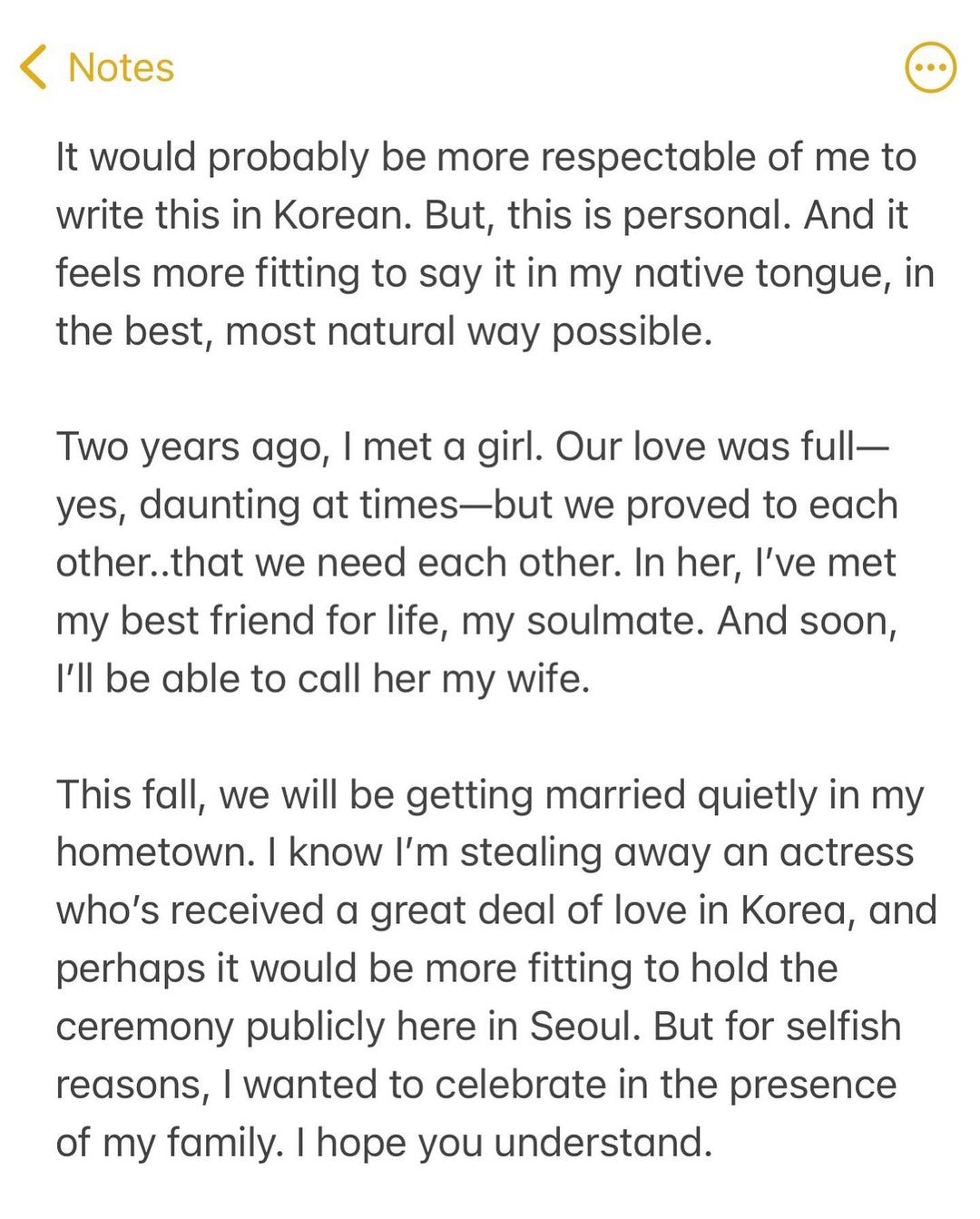 Kevin Oh宣布與孔孝真婚訊！