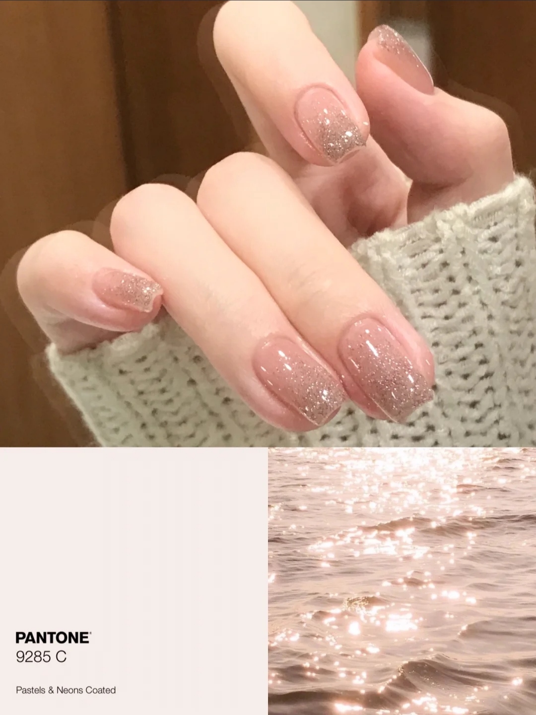 亮片美甲能夠瞬間提升精緻感。