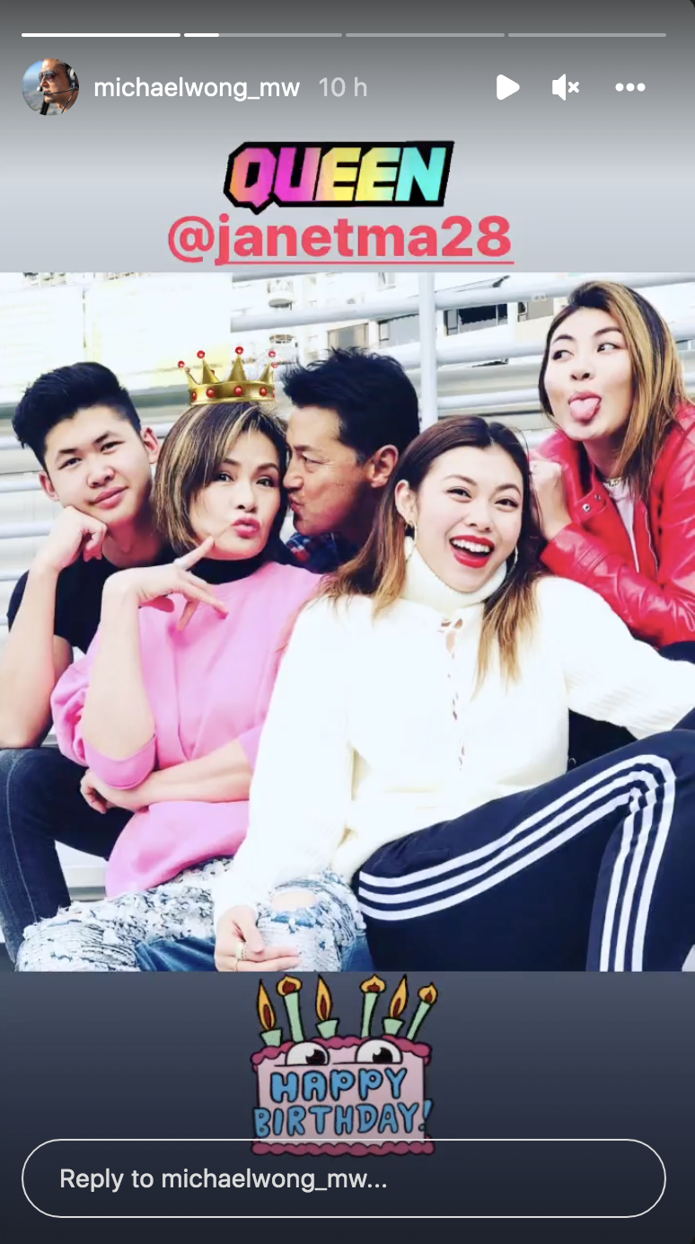 王敏德與老婆馬詩慧一家五口超溫馨